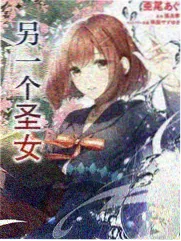 暗影猎手 动漫动漫